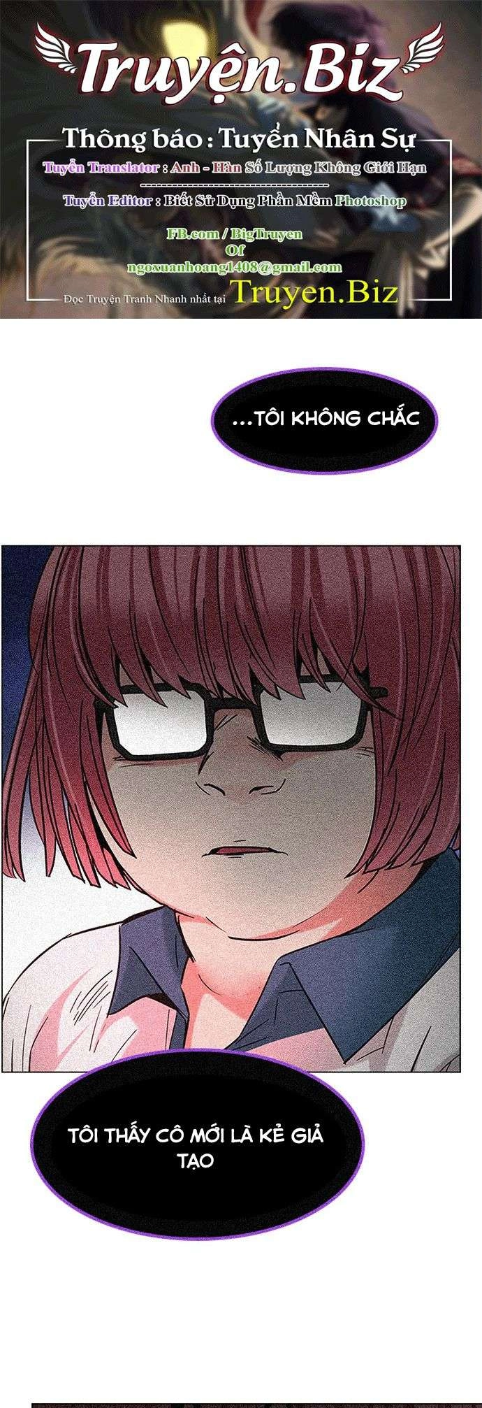 Dice Chapter 190 - 1