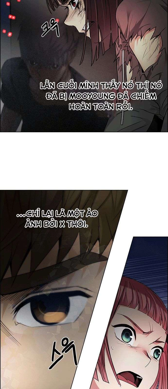 Dice Chapter 191 - 12