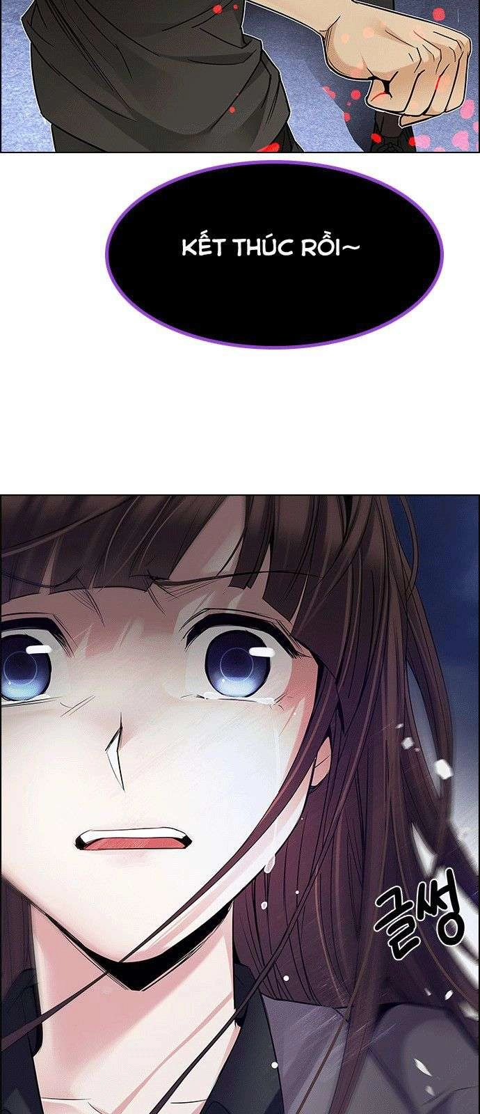 Dice Chapter 192 - 7