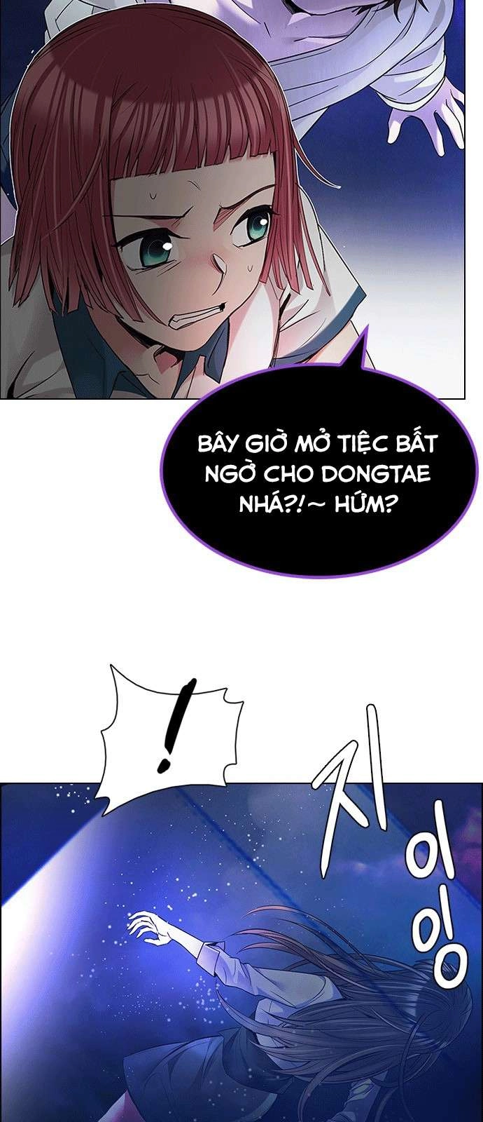 Dice Chapter 193 - 3