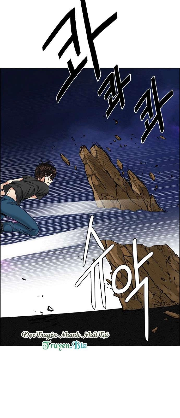 Dice Chapter 193 - 64