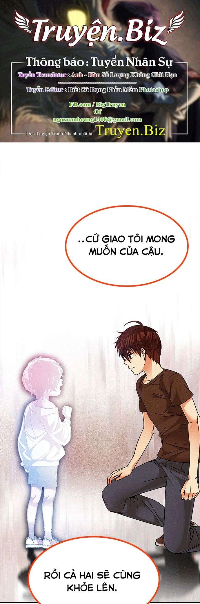 Dice Chapter 194 - 1