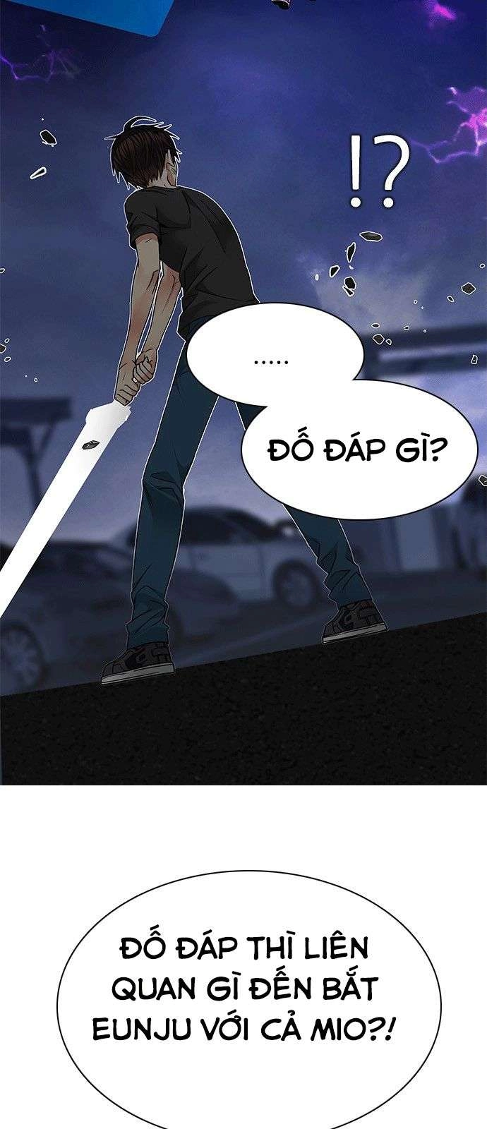 Dice Chapter 194 - 11