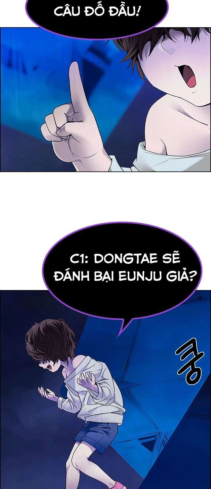 Dice Chapter 194 - 13