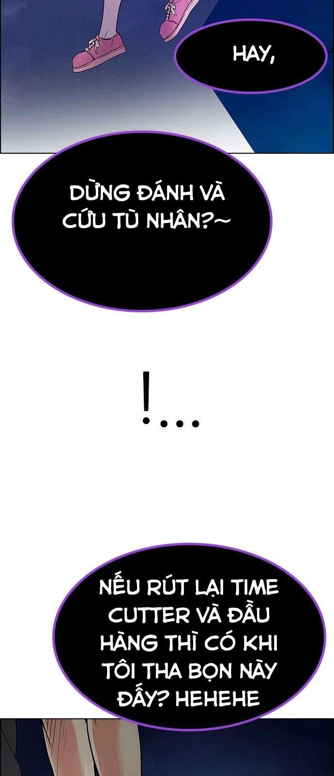 Dice Chapter 194 - 14