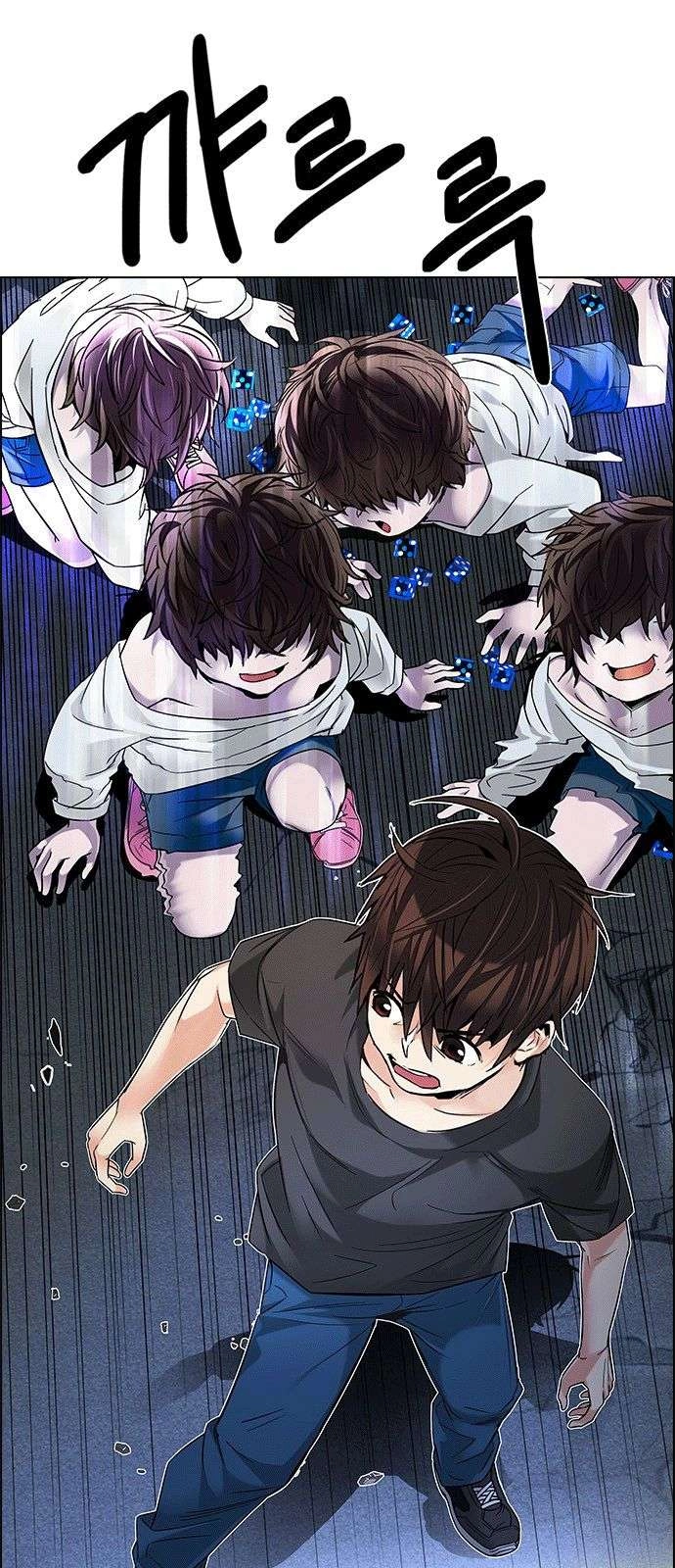 Dice Chapter 194 - 44