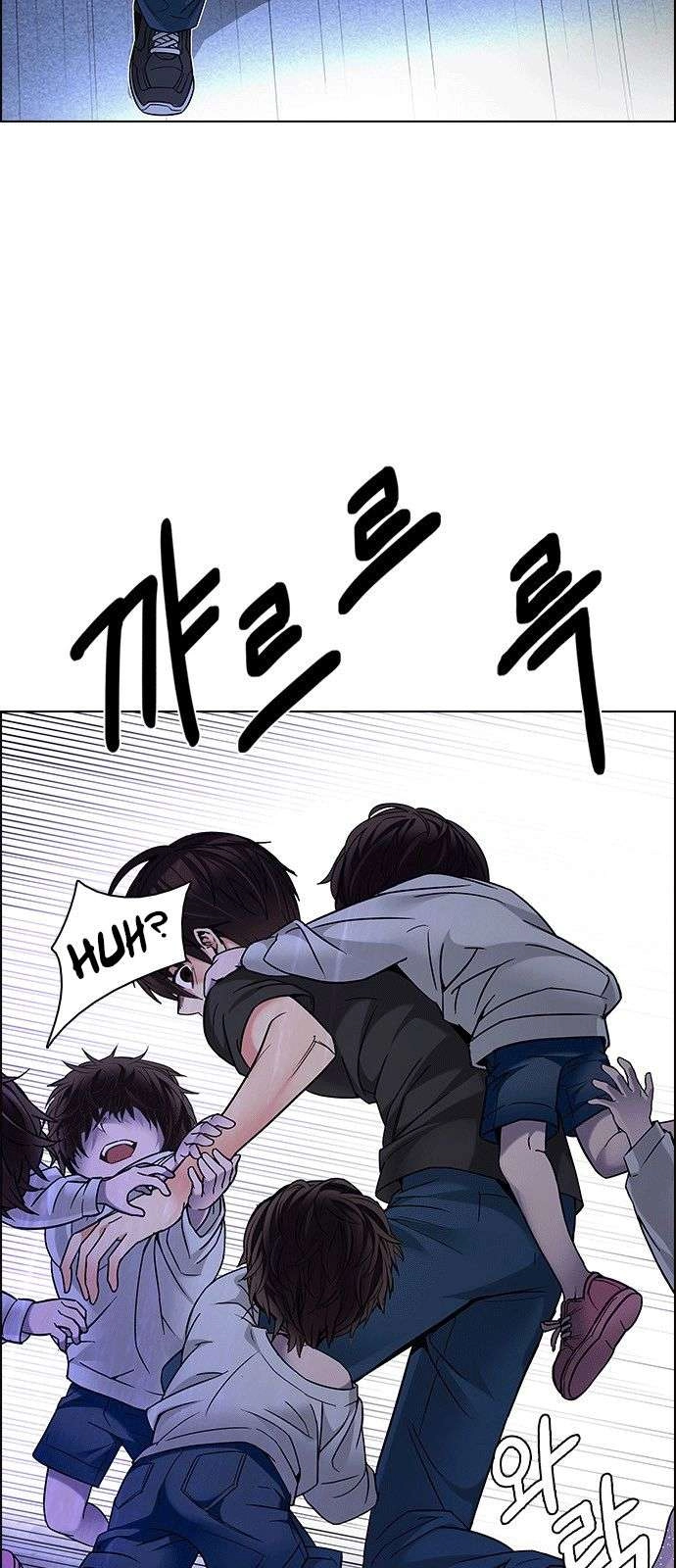 Dice Chapter 194 - 45