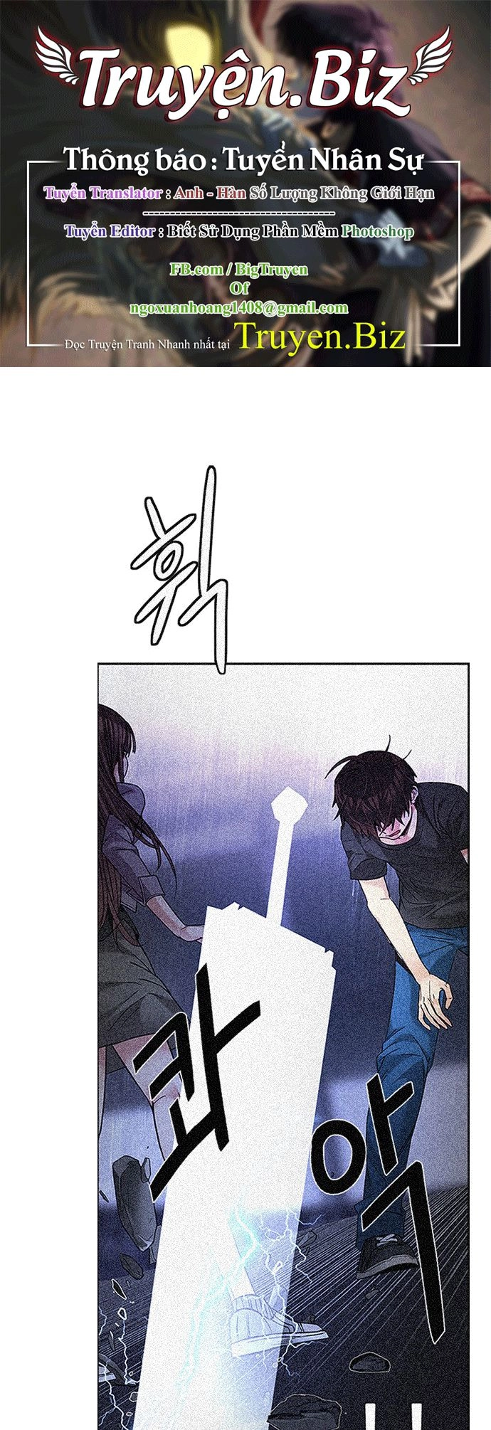 Dice Chapter 195 - 1