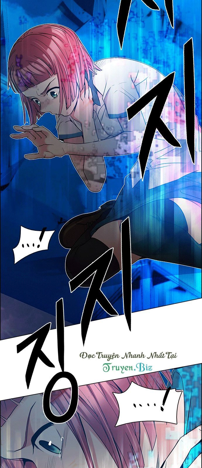 Dice Chapter 195 - 17