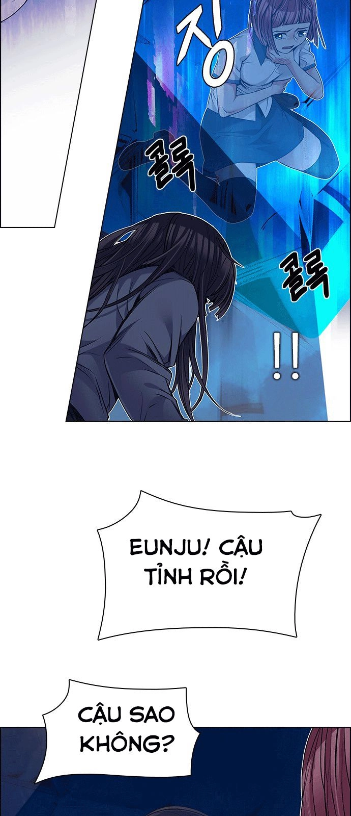 Dice Chapter 195 - 22