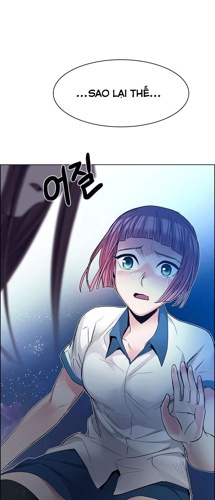 Dice Chapter 195 - 65