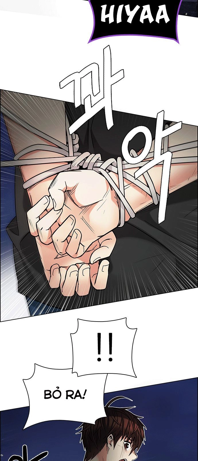 Dice Chapter 195 - 78