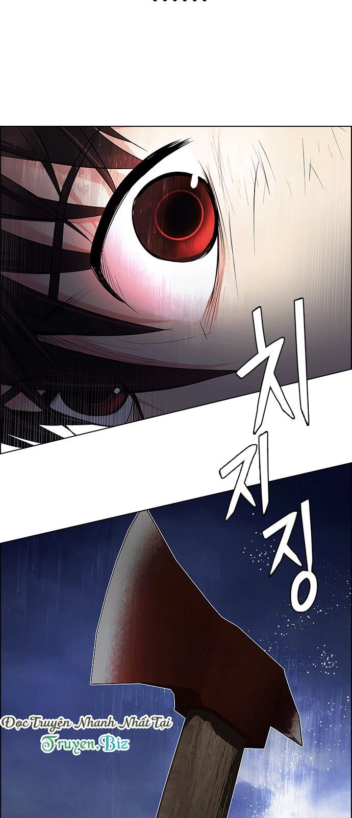 Dice Chapter 195 - 81