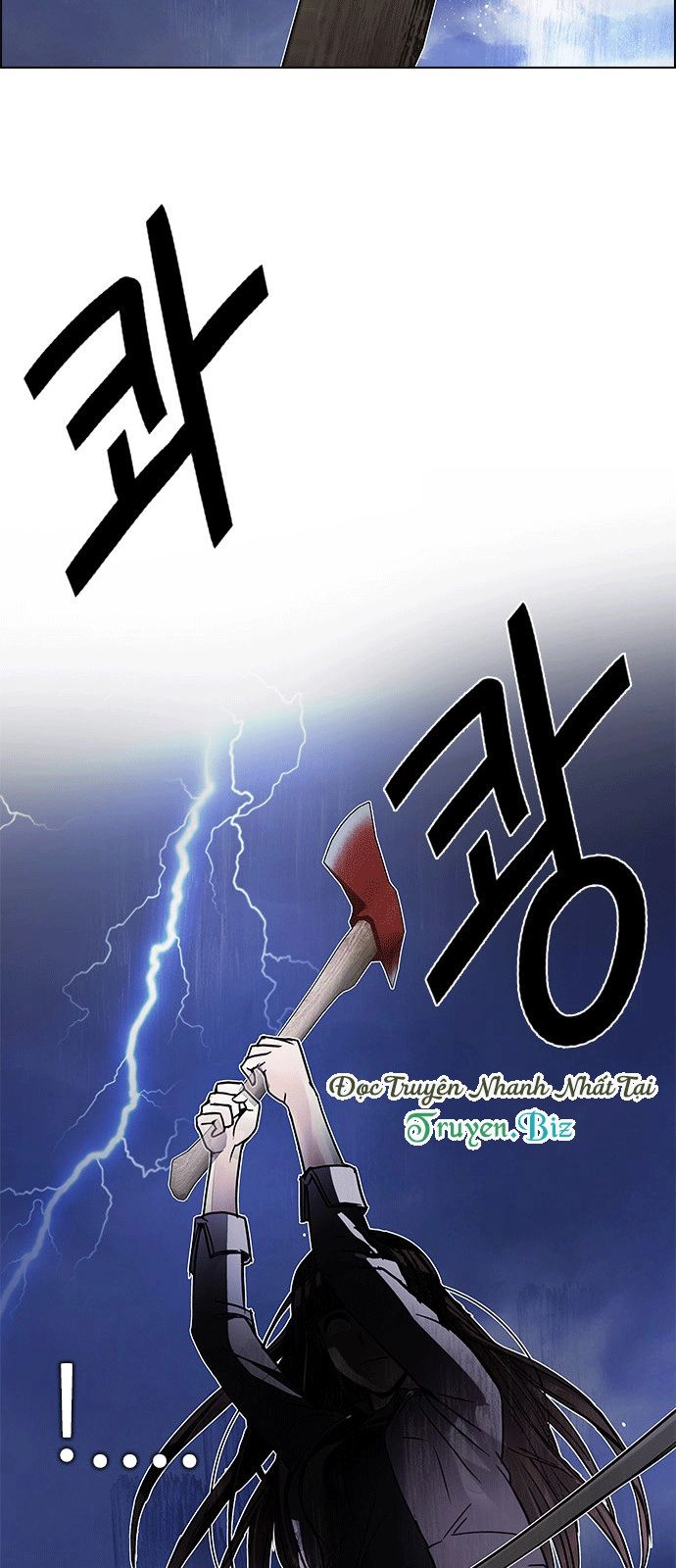 Dice Chapter 195 - 82