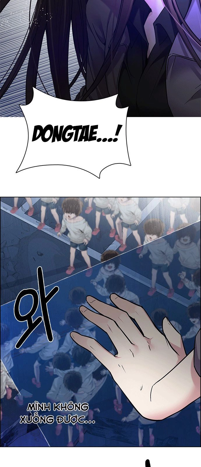 Dice Chapter 195 - 86