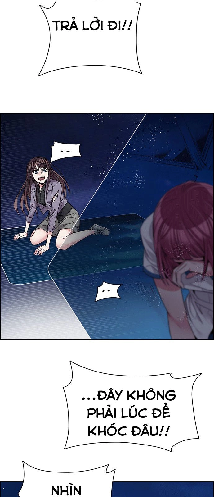 Dice Chapter 195 - 88