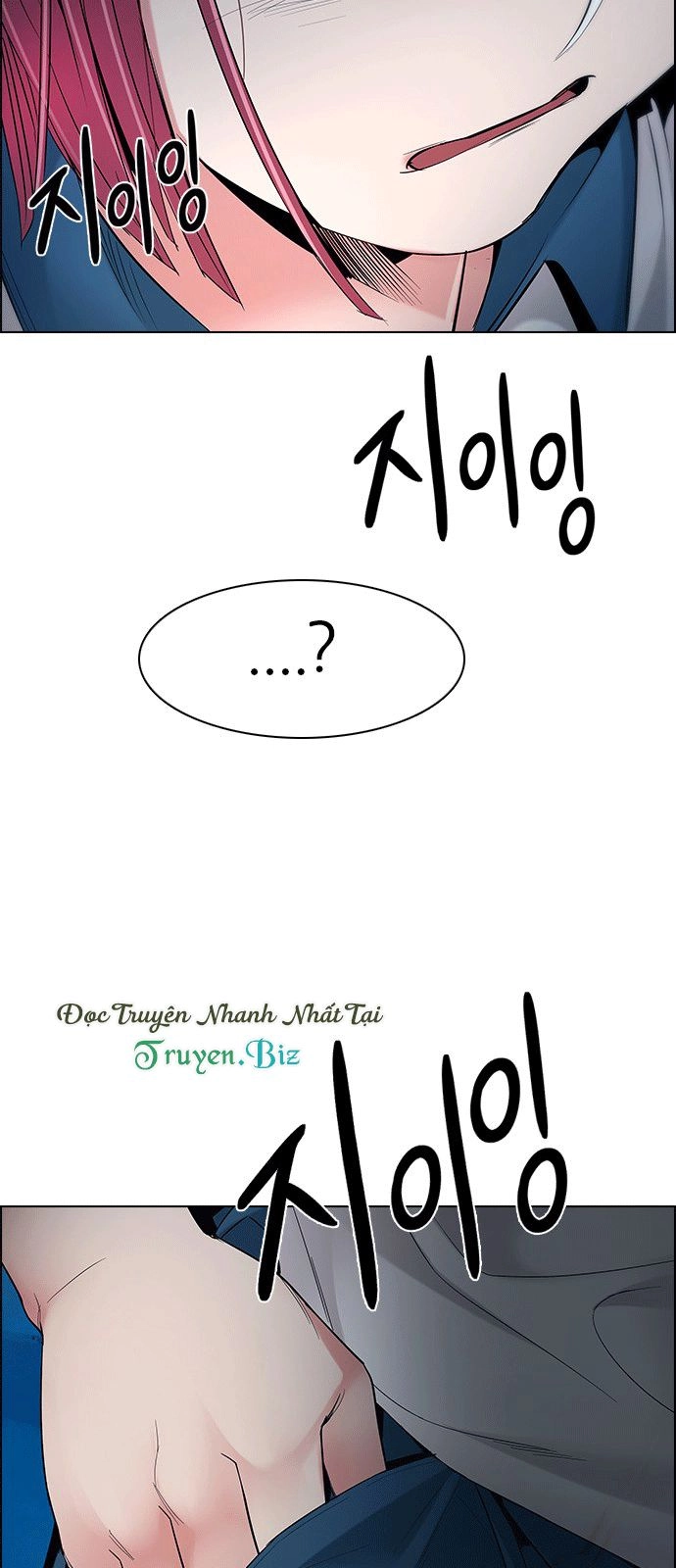 Dice Chapter 195 - 92