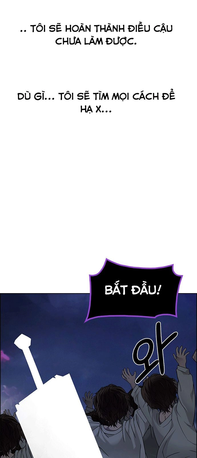 Dice Chapter 195 - 105