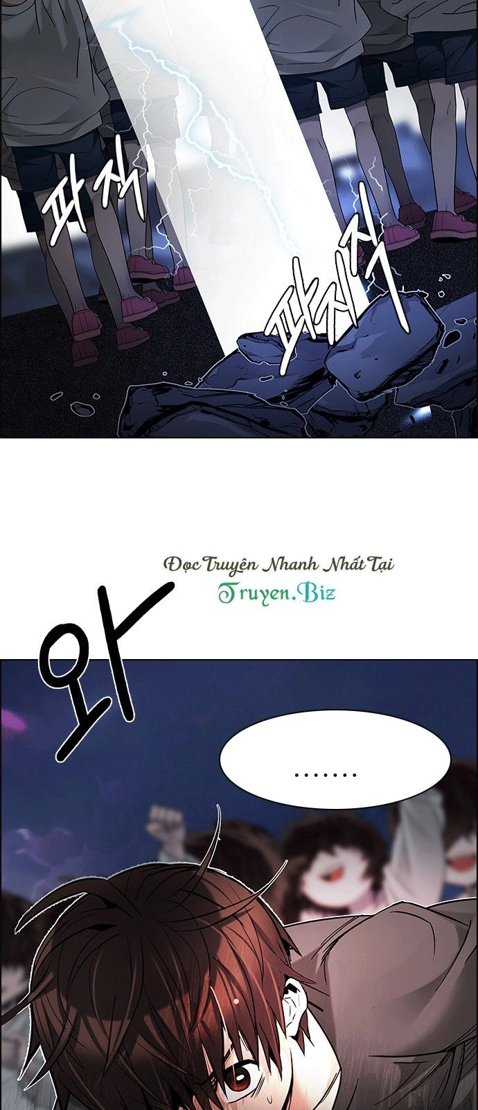 Dice Chapter 195 - 106