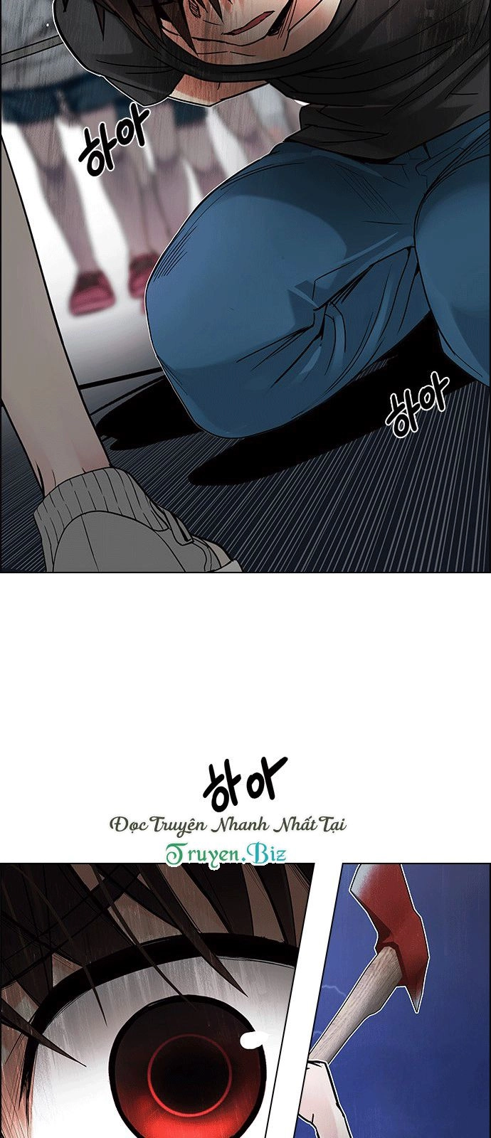 Dice Chapter 195 - 107