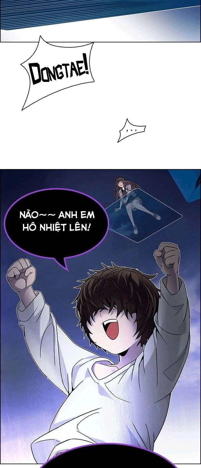 Dice Chapter 196 - 8