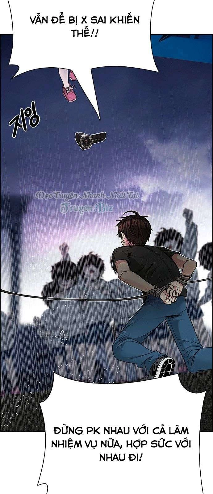 Dice Chapter 196 - 17