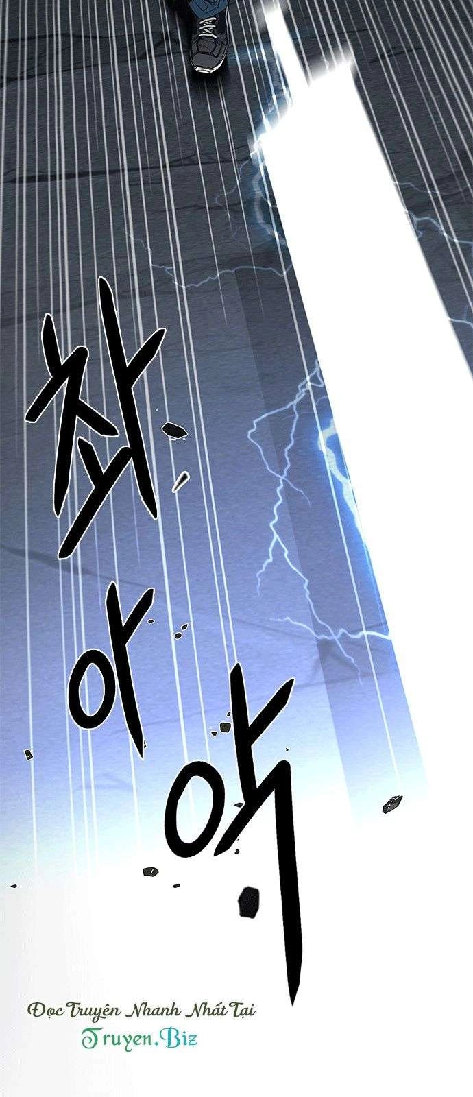 Dice Chapter 196 - 78