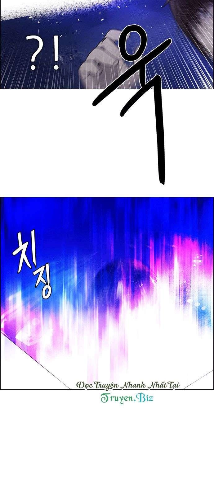 Dice Chapter 197 - 15