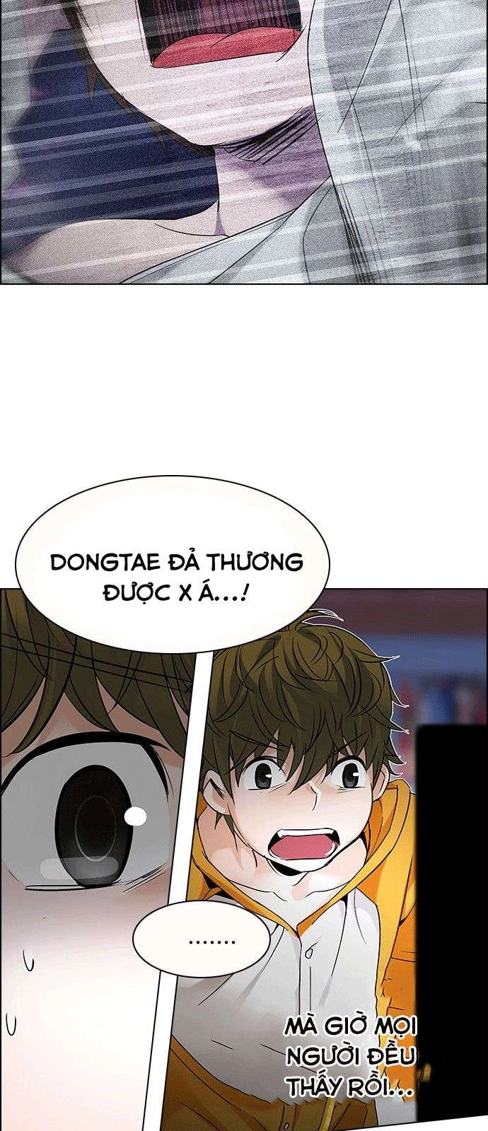 Dice Chapter 198 - 8