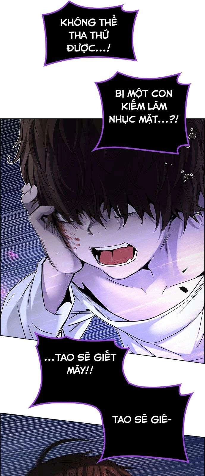 Dice Chapter 198 - 12