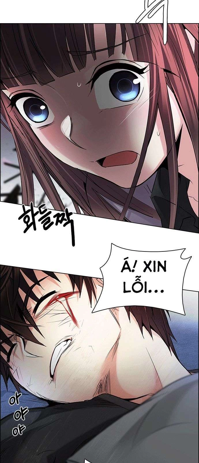 Dice Chapter 198 - 38