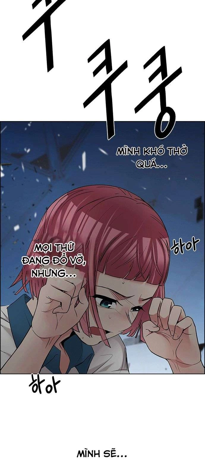 Dice Chapter 198 - 44