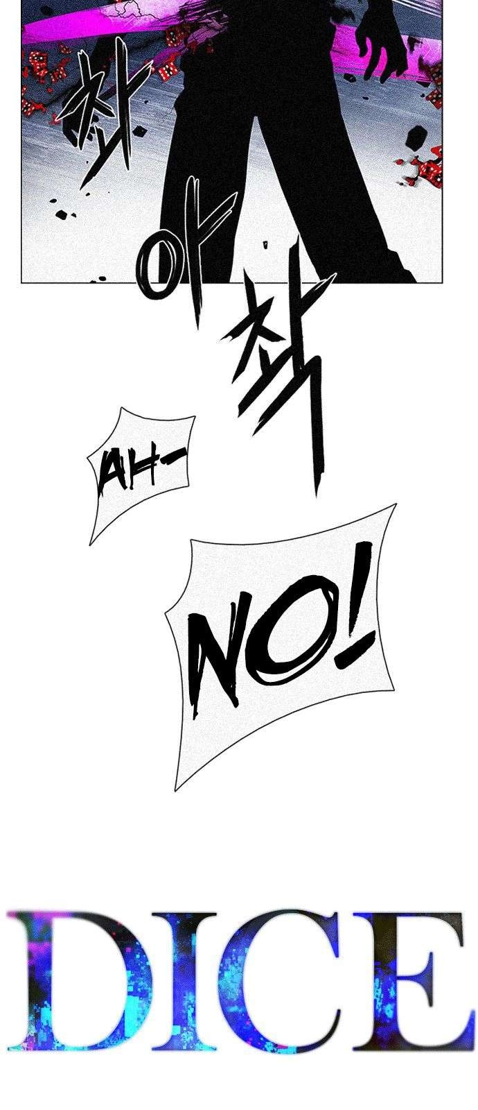 Dice Chapter 199 - 4