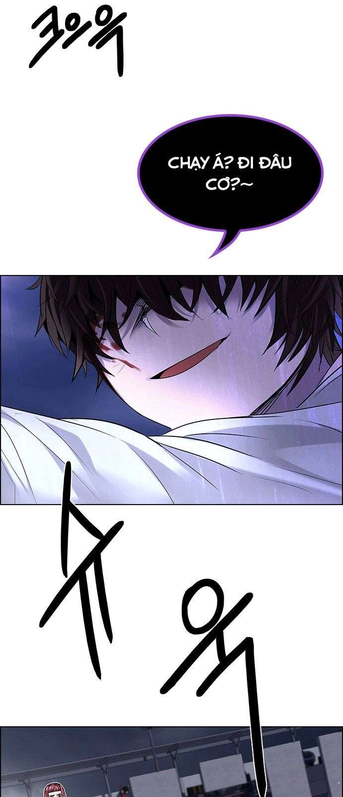 Dice Chapter 199 - 10