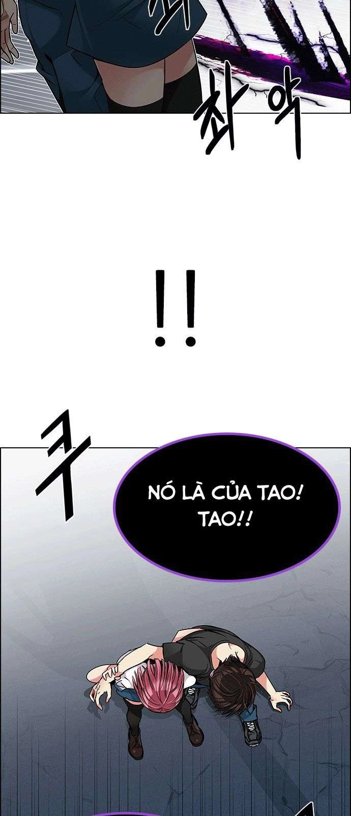 Dice Chapter 199 - 57