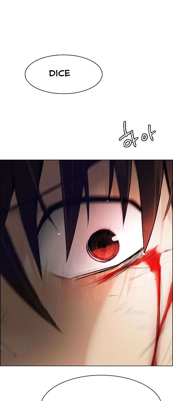 Dice Chapter 199 - 82
