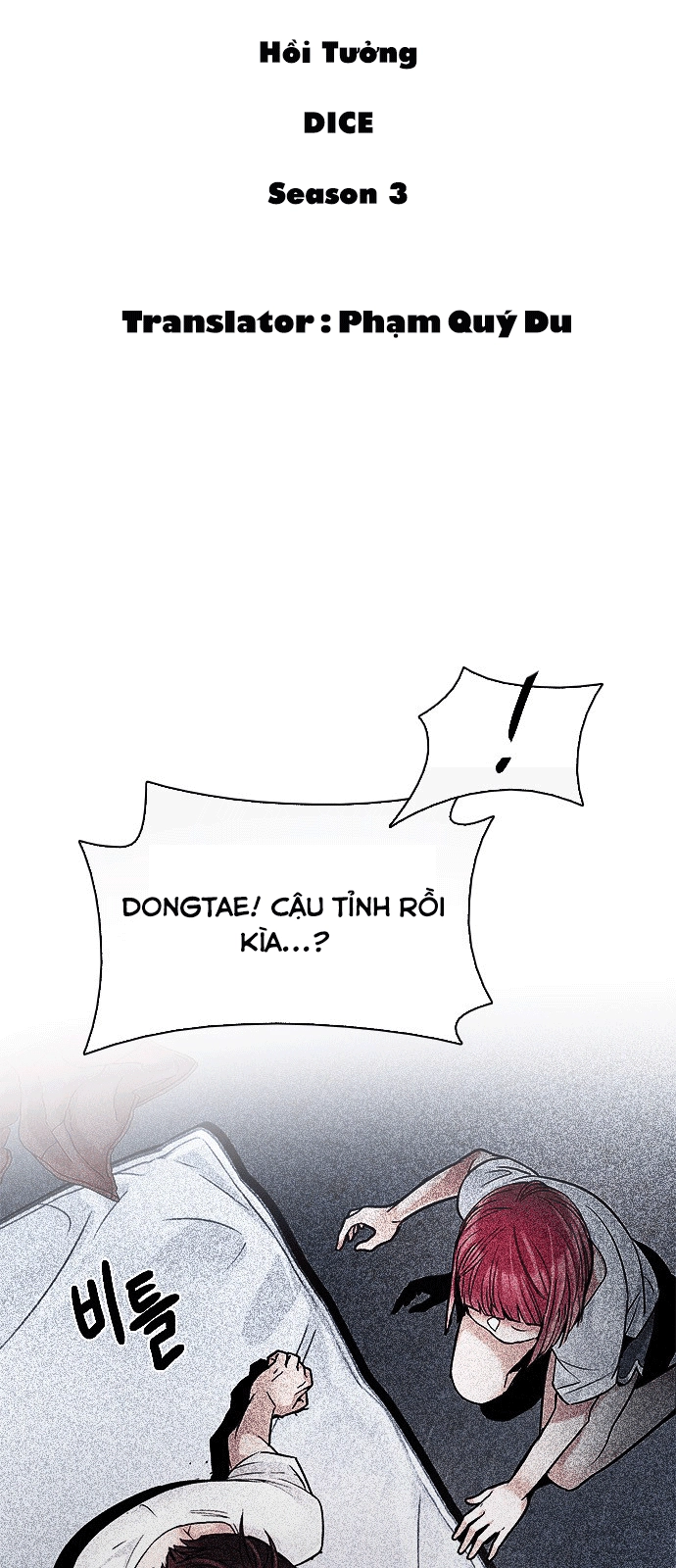Dice Chapter 201 - 3