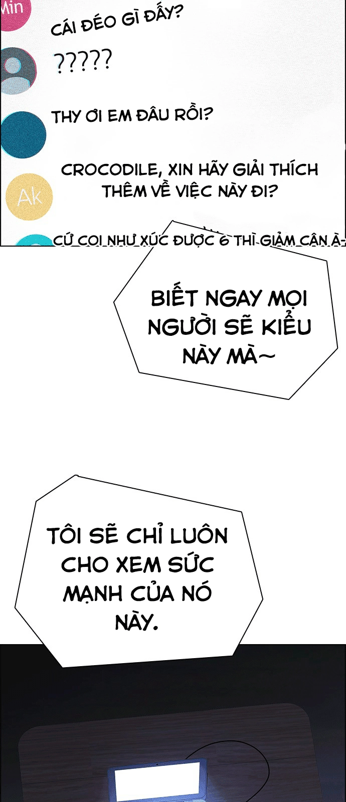 Dice Chapter 201 - 43