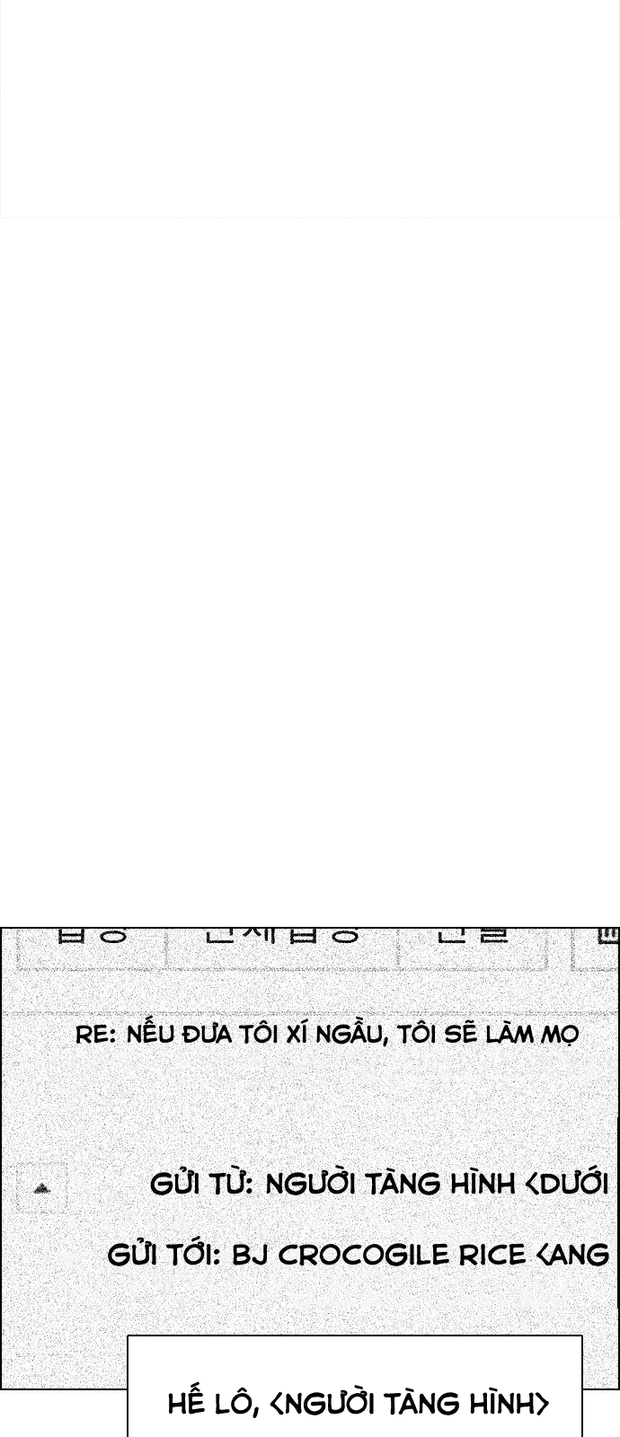 Dice Chapter 201 - 59