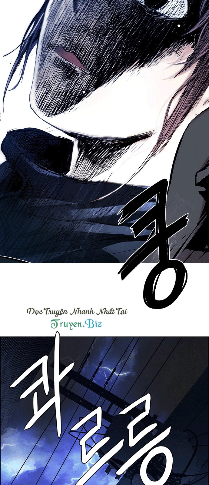 Dice Chapter 201 - 105