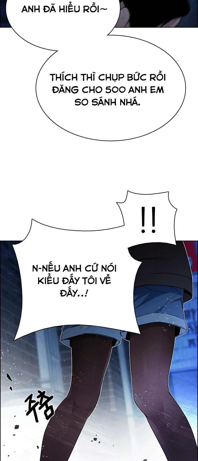 Dice Chapter 201 - 109