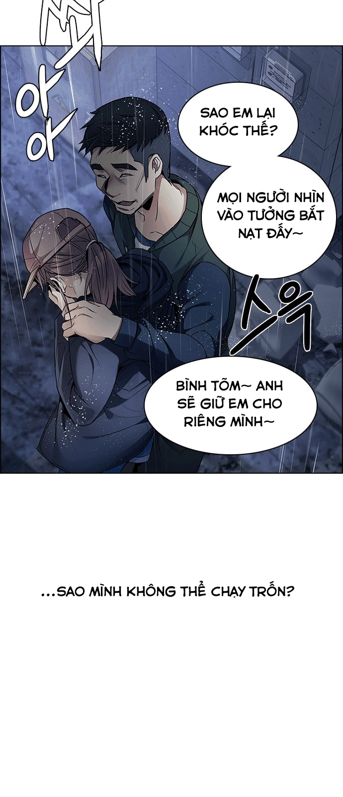 Dice Chapter 201 - 115