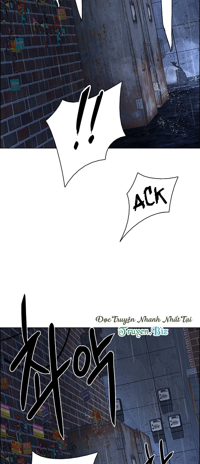 Dice Chapter 201 - 121