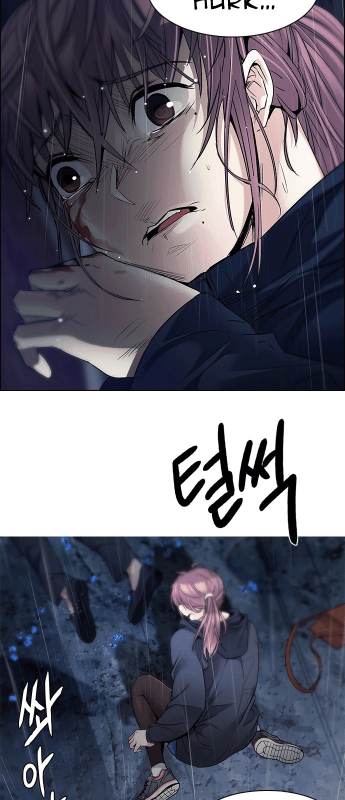 Dice Chapter 201 - 126