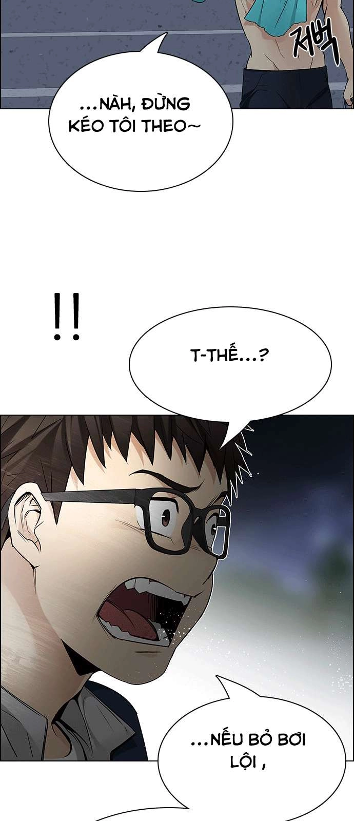 Dice Chapter 202 - 41