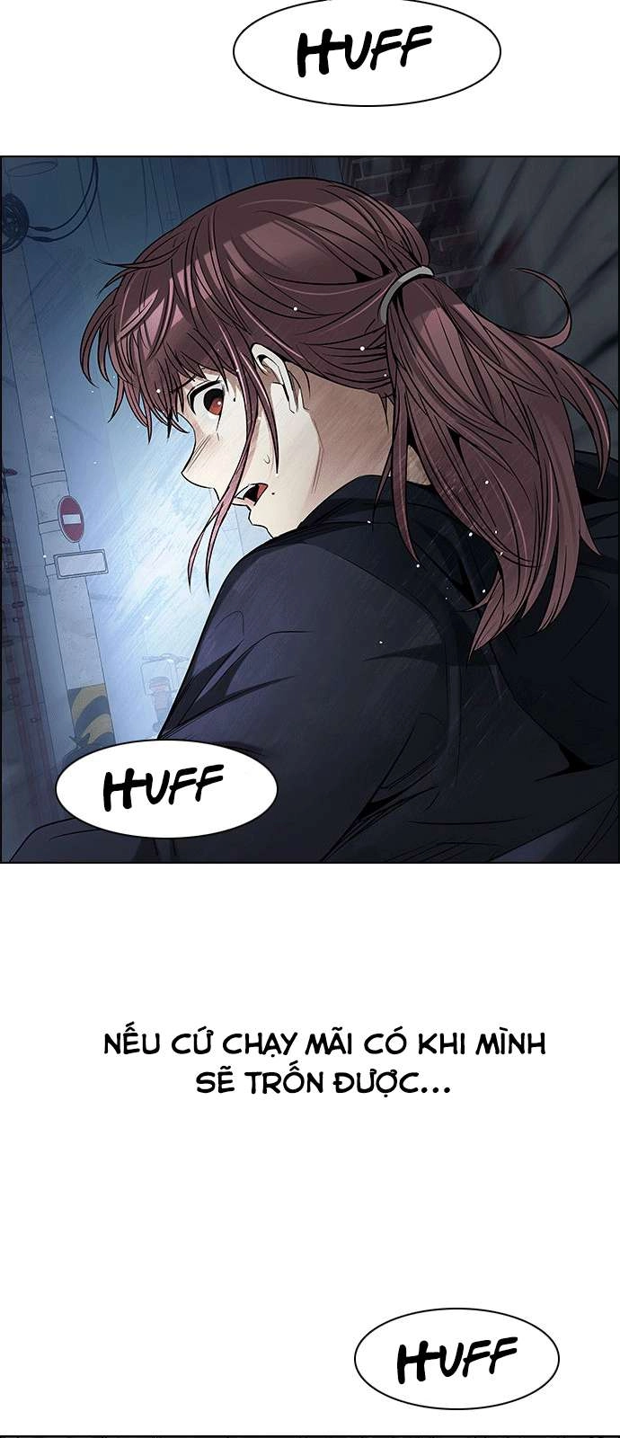 Dice Chapter 202 - 73