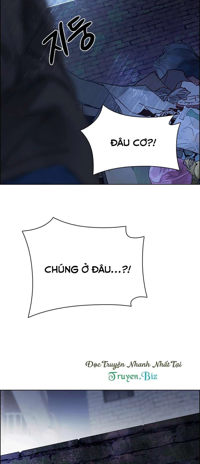 Dice Chapter 202 - 80