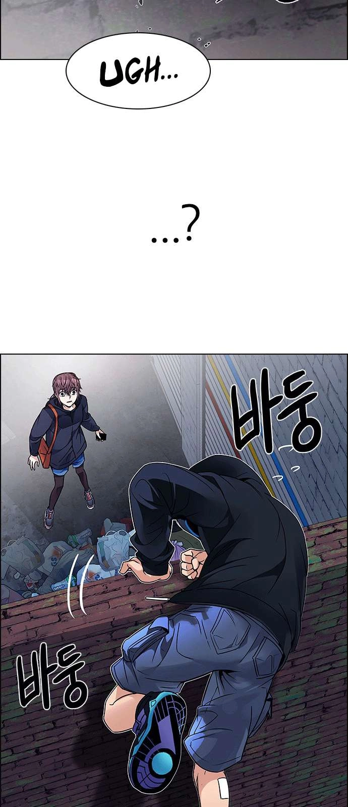 Dice Chapter 202 - 85