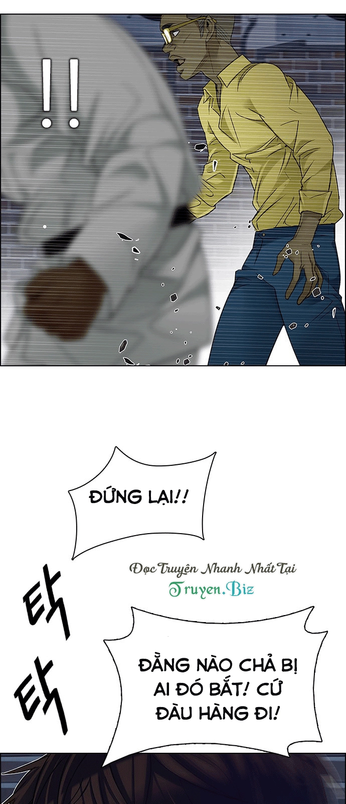 Dice Chapter 203 - 69