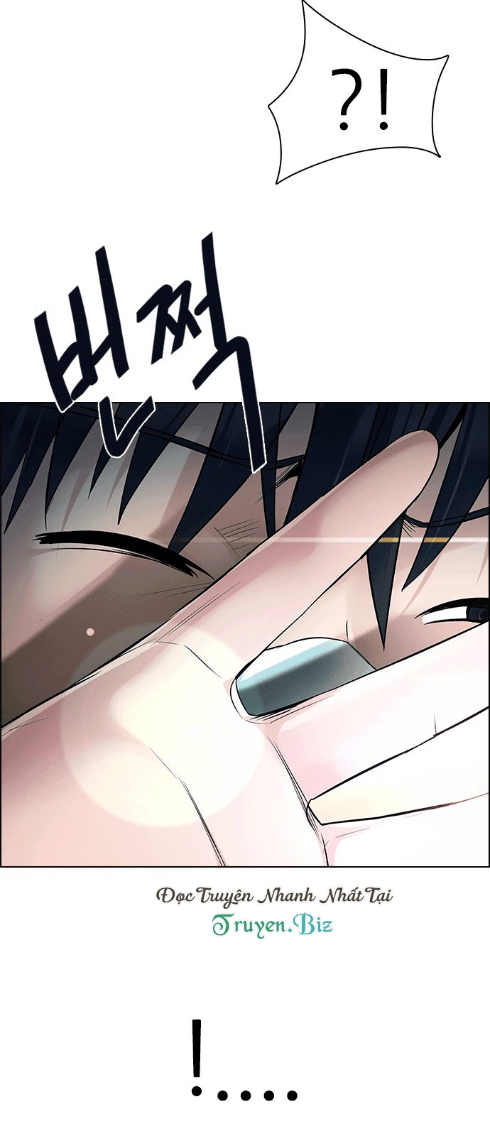 Dice Chapter 203 - 74